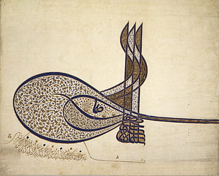 Tughra painting, Ottoman Empire, Tughra, Turkey, calligraphy