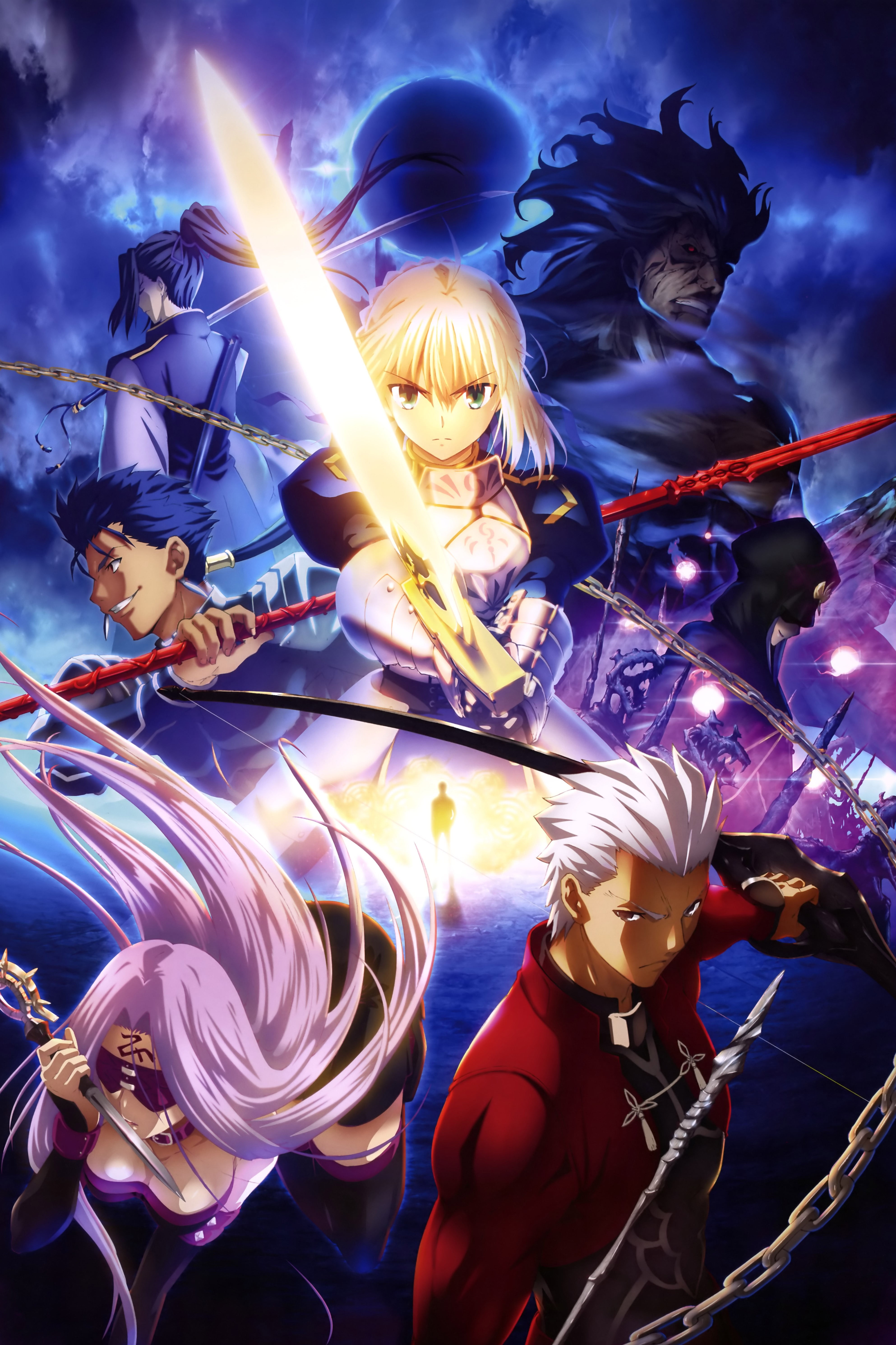Anime Character Wallpaper Fate Stay Night Unlimited Blade Works Battlefields Sword Rain Hd Wallpaper Wallpaper Flare
