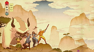 The Last Air Bender digital wallpaper, Avatar: The Last Airbender