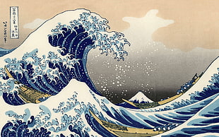 The Great Wave of Kanagawa painting, Traditional Artwork, Wood block, Hokusai, The Great Wave off Kanagawa