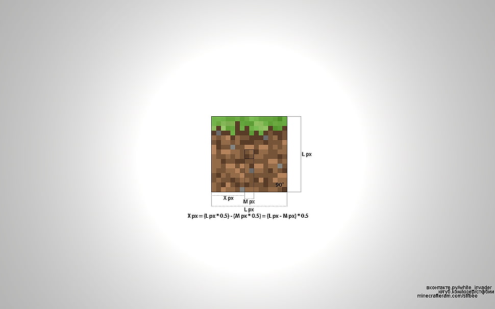 minecraft blocks HD wallpaper