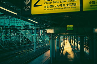 yellow signboard, city, Japan, Tokyo, train station