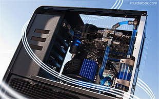 silver and black computer tower