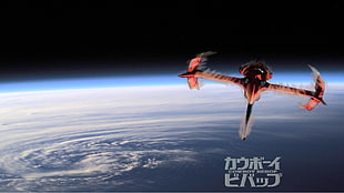 red satellite, Cowboy Bebop, Swordfish II, anime