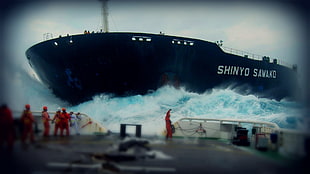 Shinyo Sawako cargo ship, oil tanker, photography