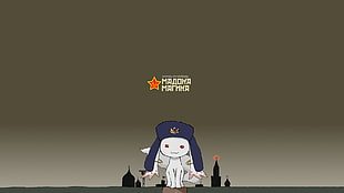 white animal digital wallpaper, anime, Mahou Shoujo Madoka Magica, Kyuubey, Russia