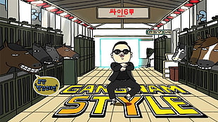 Oppa Gangnam Style digital wallpaper HD wallpaper