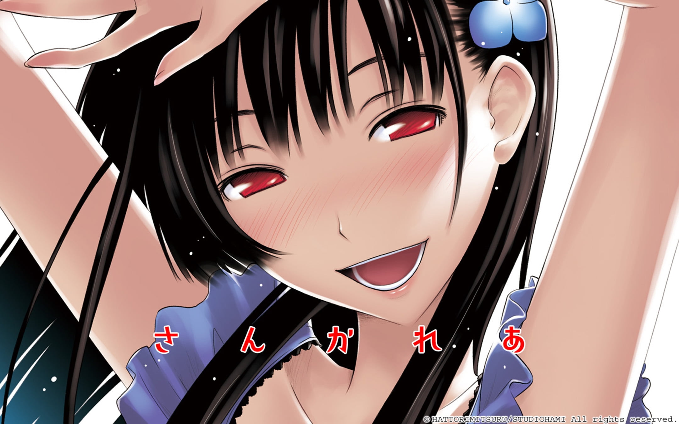 girl with black hair anime character
