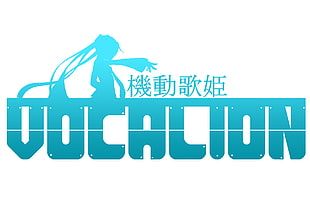 Vocation logo, Vocaloid, symbols, transparent background, typography