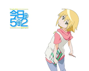 yellow-haired anime character in white and pink sweatshirt illustration with text overlay