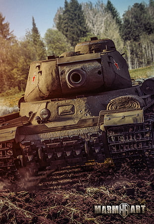 Marm Art game cover, World of Tanks, tank, wargaming, video games HD wallpaper