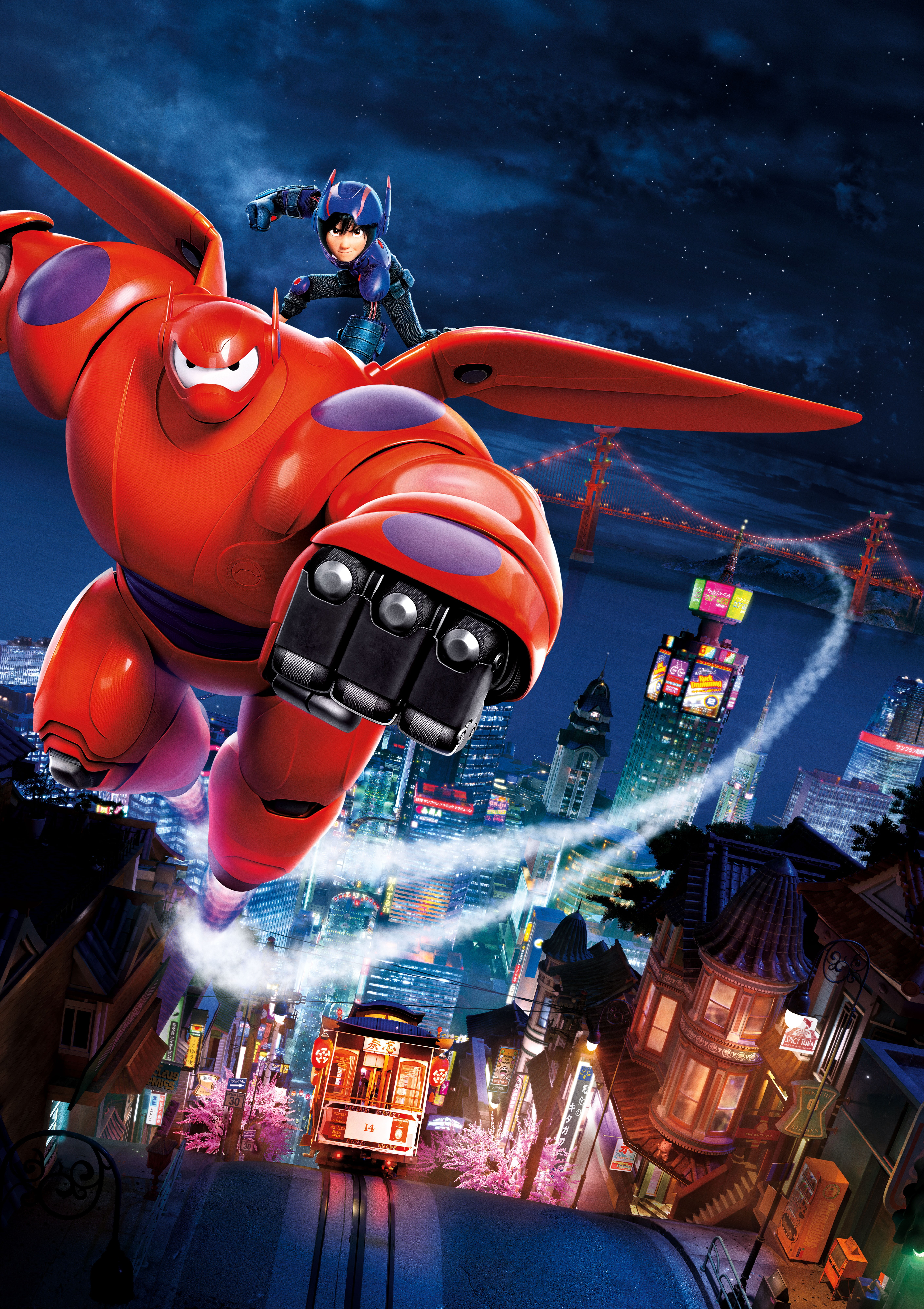 Big Hero 6 illustration, Disney, Pixar Animation Studios, Baymax (Big Hero  6), movies HD wallpaper | Wallpaper Flare