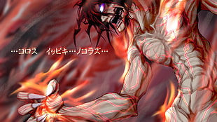 Attack on Titan illustration, Shingeki no Kyojin, Eren Jeager, anime, anime boys