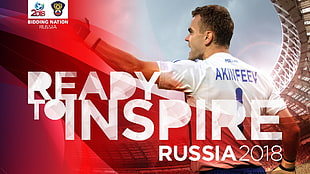 Ready To Inspired Russia 2018, Russia, FIFA World Cup, Igor Akinfeev HD wallpaper