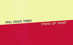 fall seven times stand up eight text