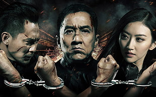 Jackie Chan movie poster HD wallpaper