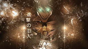Attack on Titan Eren Yeager, Shingeki no Kyojin, Eren Jeager, anime, anime boys HD wallpaper