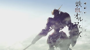 robot digital wallpaper, Gundam, mech