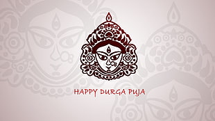 Happy Durga Puja poster, fan art, metalanguage, festivals