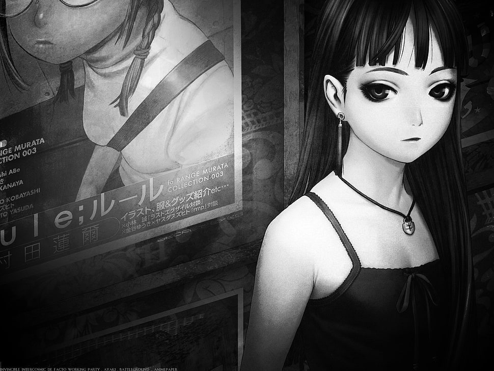 white and black crew-neck shirt, Murata Range HD wallpaper