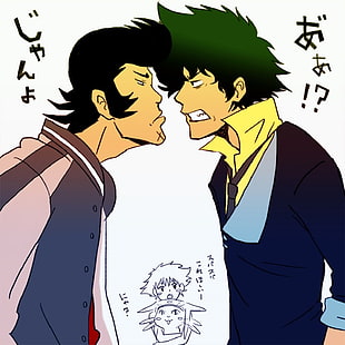 Dandy and Spike Spiegel illustration, Space Dandy, Dandy (Space Dandy), Spike Spiegel, Cowboy Bebop