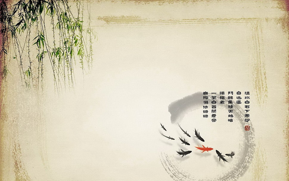 black text on white background, koi, artwork, fish HD wallpaper