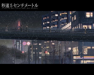 gray buildings with text overlay, Makoto Shinkai , 5 Centimeters Per Second, snow, city