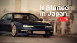 blue coupe, car, Japan, drift, Drifting HD wallpaper