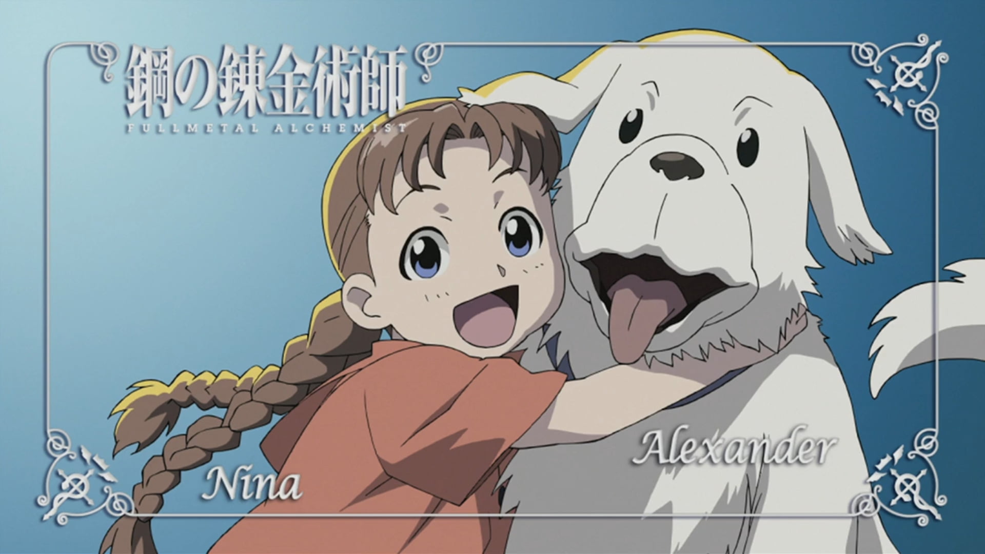 Nina and Alexander from Full Metal Alchemist, Fullmetal Alchemist: Brotherhood, Chimera