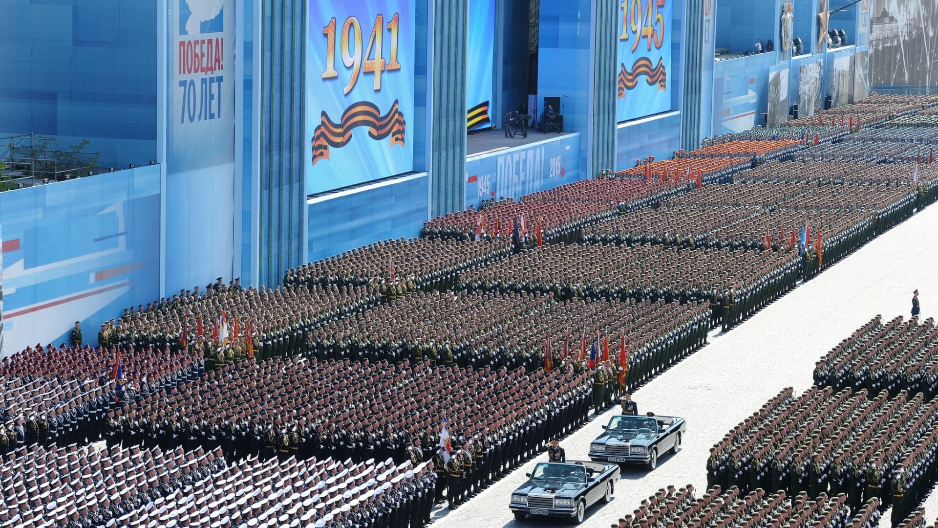 two gray coups, military, Russia, parade, Victory Day