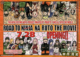 Road to Ninja Na Ruto the Movie poster HD wallpaper