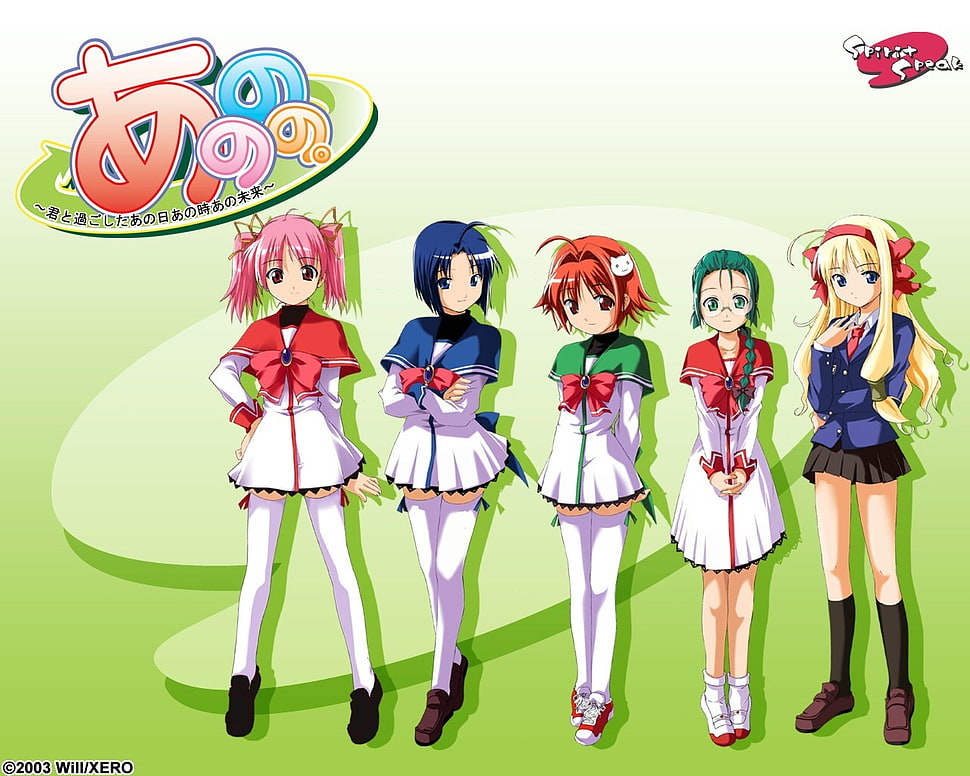 five female anime character digital wallpaper HD wallpaper