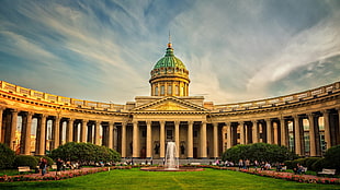 beige concrete mosque, landscape, Kazan Cathedral, St. Petersburg