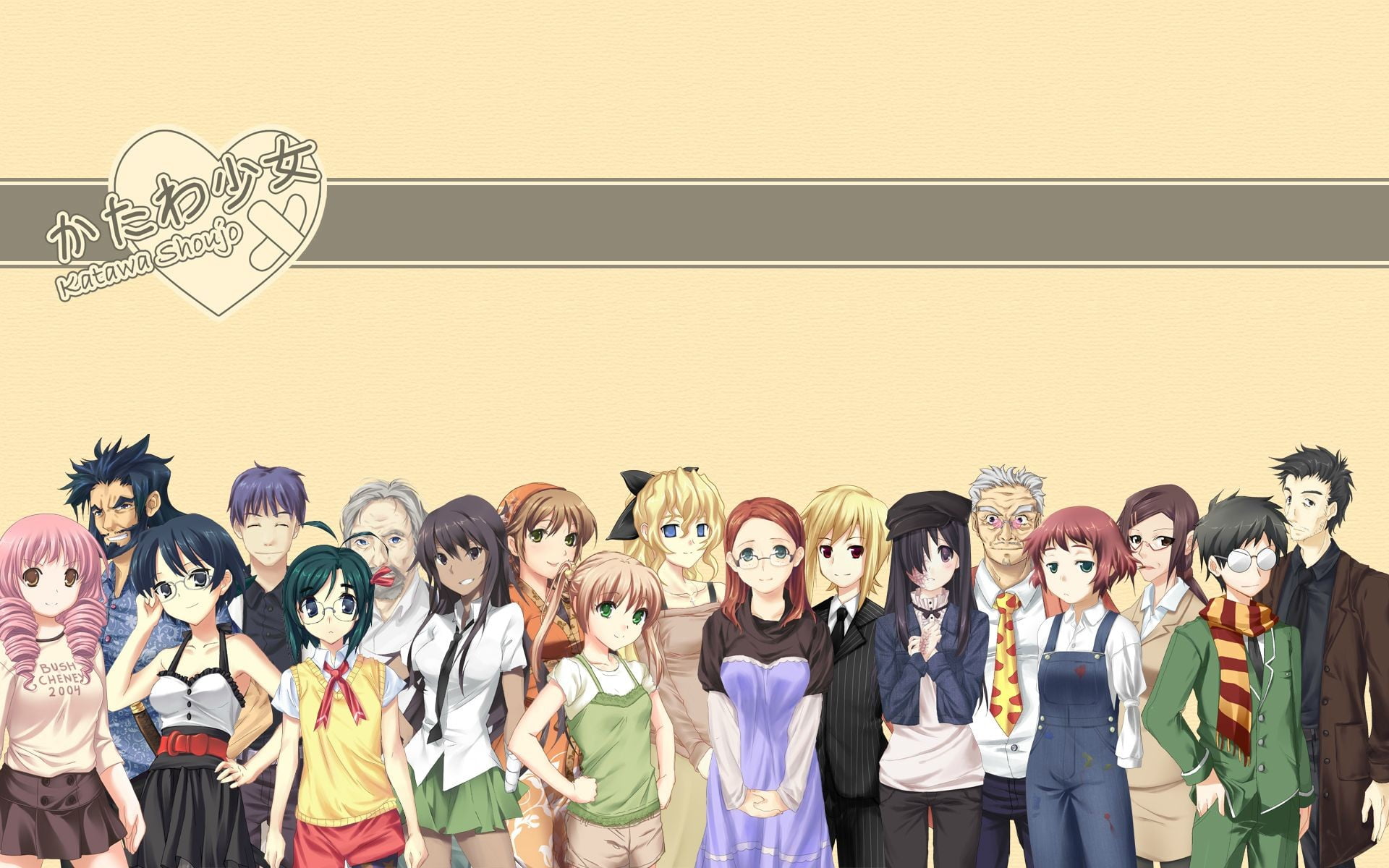 Anime character wallpaper, Katawa Shoujo, Misha, Rin Tezuka, Lilly Satou HD  wallpaper | Wallpaper Flare