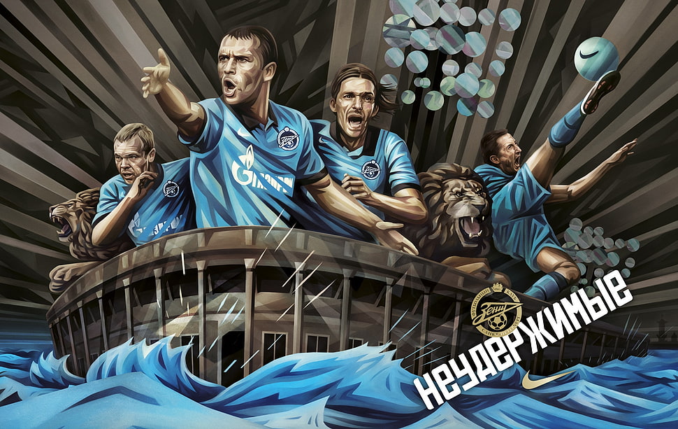 Soccer poster HD wallpaper