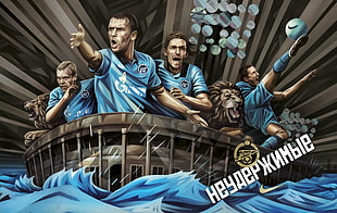 Soccer poster