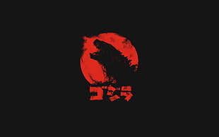 Godzilla logo, Godzilla, artwork, movies, minimalism
