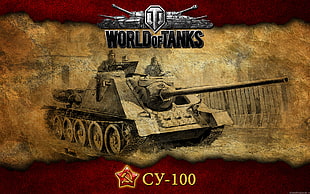 World of Tanks game application HD wallpaper