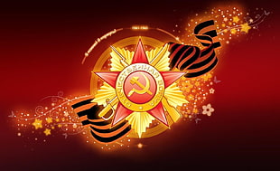 red and yellow star logo