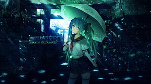 illustration of anime girl in blue hair wearing school uniform and holding umbrella
