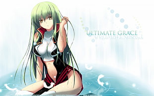 Ultimate Grace female game character screenshot