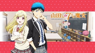 two male and female anime characters with classroom background illustration, Yamada-kun to 7-nin no Majo, Shiraishi Urara, Yamada Ryū HD wallpaper