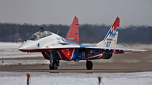 white and red airplane, army, mig-29, Fulcrum, Mig-29UB HD wallpaper