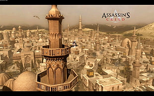 Assassin's Creed game application, Assassin's Creed