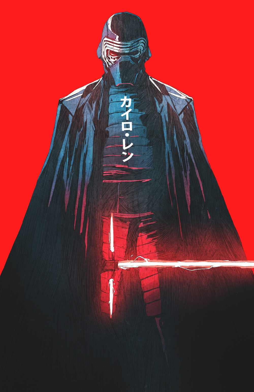 Star Wars Kylo Ren