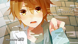 man with brown hair animated character, Kagerou Project, Kisaragi Momo, anime HD wallpaper