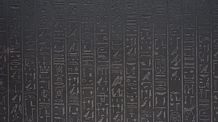 black and white area rug, Egypt, Gods of Egypt