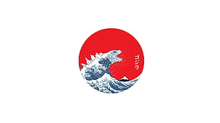 sea waves logo, Japan, The Great Wave off Kanagawa, waves, minimalism