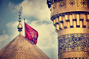 brown concrete temple with red and white flag, Abolfazl, Imam Hussain, Imam, Islam
