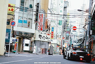 white coupe, JDM, Honda, Japan, urban
